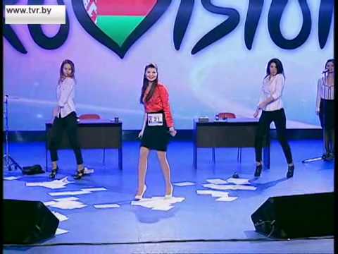 Eurovision 2016 Belarus auditions: 21. Band LAFA - "Pearl"
