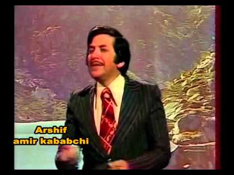 فوئاد  ئةحمةد / كوانى وةفا