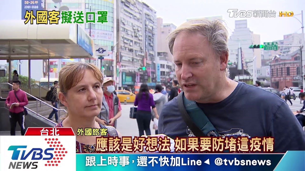 憂觀光客成漏洞 林佳龍擬入境送7片口罩