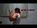 모르면 100% 어깨부상(오래 웨이트하려면 꼭시청)