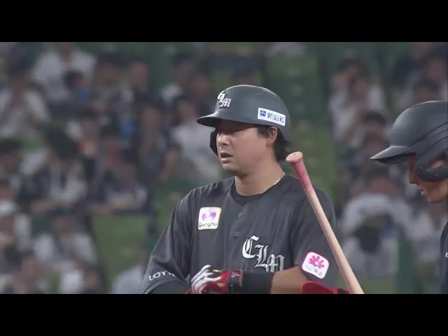 【5回表】貴重な追加点!! マリーンズ・藤岡裕大 センターへのタイムリー2ベースヒット!!  2024年7月7日 埼玉西武ライオンズ 対 千葉ロッテマリーンズ