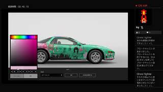 グランツーリスモSPORT実況　ブルーオース痛車制作風景公開します！