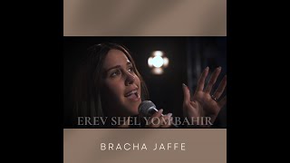 EREV SHEL YOM BAHIR | Cover By Bracha Jaffe - For Women and Girls Only