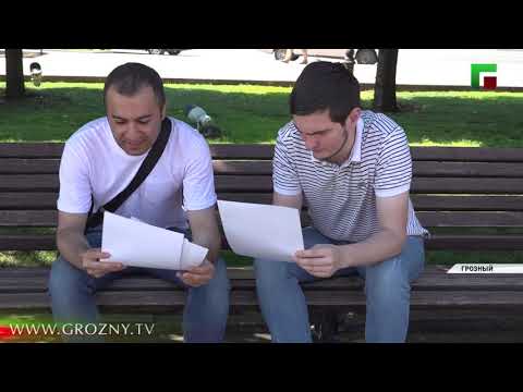 Книга и комикс, посвященные Первому Президенту ЧР, скоро выйдут в свет