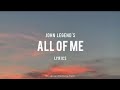 John Legend All Of Me Lyrics