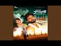 Ne Bagune Korukunna Gani Part 2 Telugu