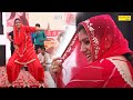 Sapna Dance ठाडा भरतार Thada Bhartar Sapna Chaudhary I Sapna Live Performance I So