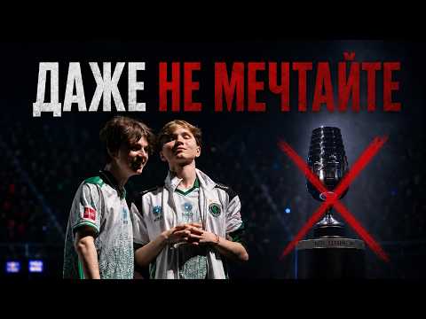 К сожалению, Falcons не выиграют Мейджор