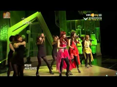 Joy Lee Sora's Second Proposal - TaeTiSeo Parte 2 [Sub Español]