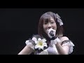 Blooming Star