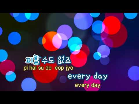 [ Karaoke Female] 최고의행운 Best Luck  Chen EXO 괜찮아사랑이야 OST 여자키