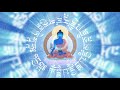 MEDICINE BUDDHA MANTRA - Bhaishajya Guru