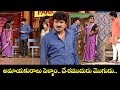 Epic Comedy Skits Rocket Raghava Mohan Funniest Moments Jabardasth ETV