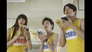 Trailer Preview Image
