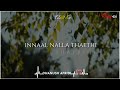 Sundari Kannaal Oru Seidhi Bgm In Tamil WhatsApp Status In Tamil Love Bgm WhatsApp Status In Tamil