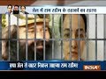 Aaj Ka Viral: Dera chairperson Vipasana to bring out Ram Rahim from jail !