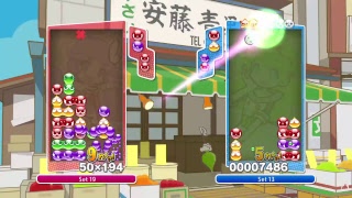 大学対抗戦　　ぷよ9連vs筑波大学UPC
