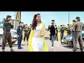 Power 2024 South Indian Hindi Dubbed Movie New South Indian Hindi Dubbed Action Movies 2024