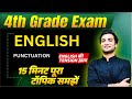4th Grade English Classes 2025 Punctuation English Grammar Classes For 4th Grade Exam