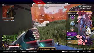 まったりみんなでApex