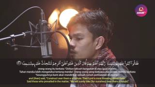 Download lagu Surat Al-Kahfi By Muzammil Hasballah mp3 Download lagu Surat Al-Kahfi By Muzammil Hasballah mp3