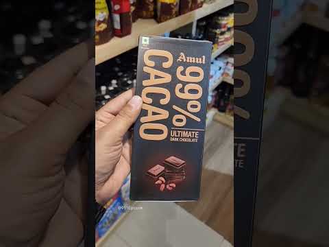 This is the Ultimate Dark Chocolate 🔥 99% Cacao 🔥