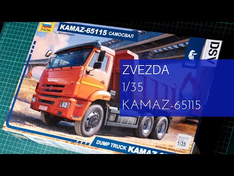 Dump Truck KamAZ 65115, Zvezda 3650 (2022)