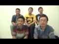 Give Thanks to Allah - Acapella Cover by IVO ...