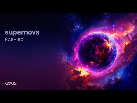 KASHIRO - supernova (Official Audio)