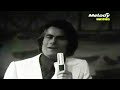 Alain Barriere Siempre Mirando Al Mar 1971