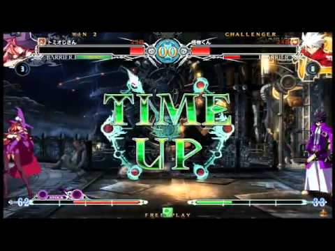 BBCF 1/16/2016 G-Stage Nanakuma - Tomio (NI) VS Monster (RG) FT5