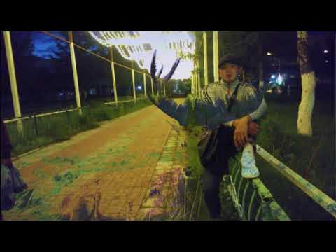 Ukatizz - Амралтын өдөр