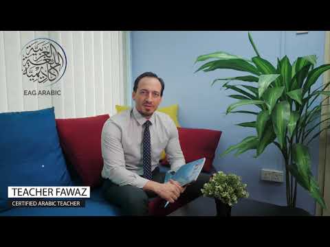 Let's Learn Arabic with Arabic Language Academy