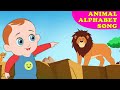 Alphabet Animals ABC Animals Song For Kids Learn Animals Phonics And The Alphabet Kids Songs