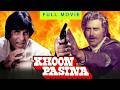 Khoon Pasina 1977 Full Movie