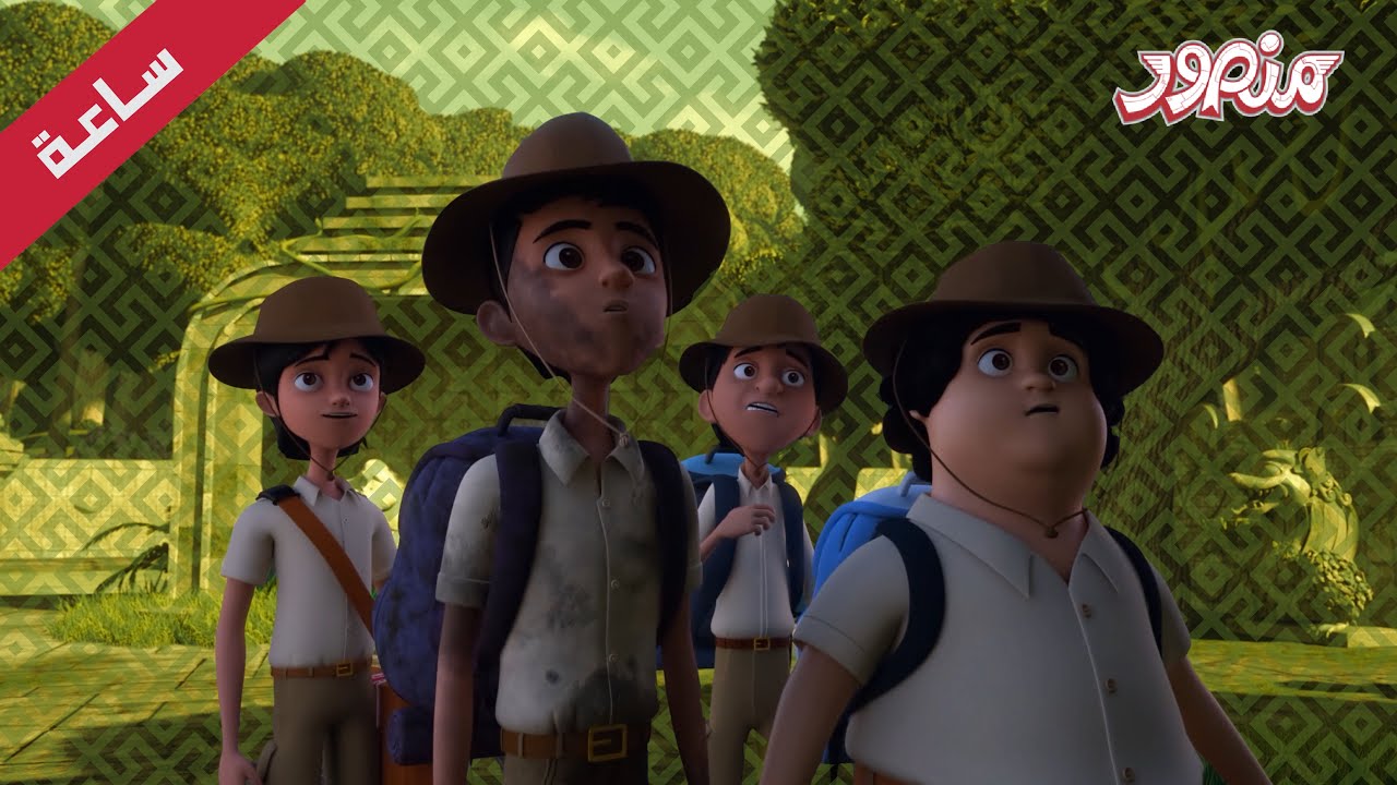 مغامرات منصور | مغامرات مشوقة  جزء 7 | Mansour Cartoon