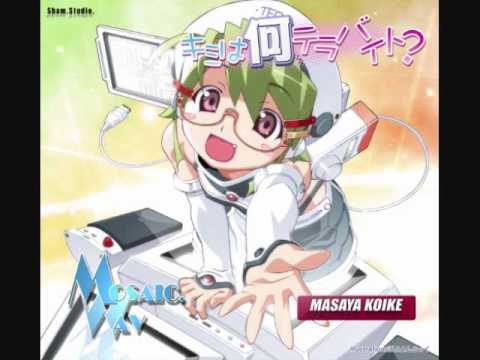 download lagu mp3 mp4 Kimi Wa Nan Terabyte, download mp3 Kimi Wa Nan Terabyte free download, download mp3 Kimi Wa Nan Terabyte