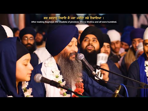Rainsabaee Celebrating the 556th Parkash Purab of Dhan Sri Guru Nanak Dev Ji Maharaj