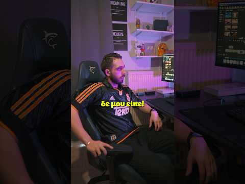 Ξέχασε Τα Γενέθλια Μου..😢