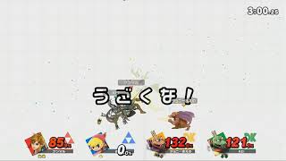 [スマブラSP]　スマブラ初心者でリンクを使って対戦してみた結果！
