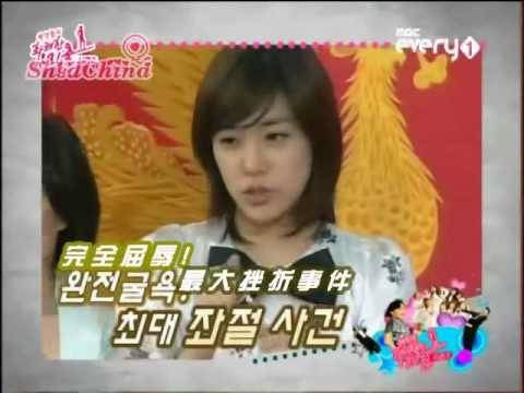 【中字】080426 SNSD 少女時代 pt.1/5 @ 華麗的外出'' 女裝男人選拔''