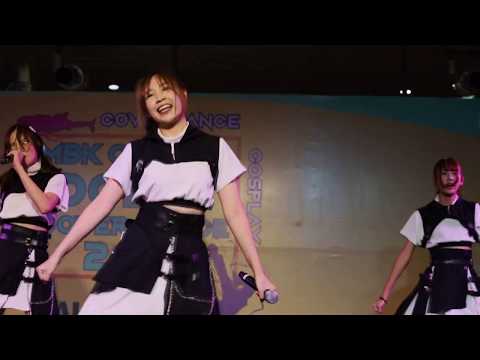 [Fancam] Airi Zenkiri - ないものねだられ (Naimononedarare) @ MBK Center Idol & Cover Dance 2019