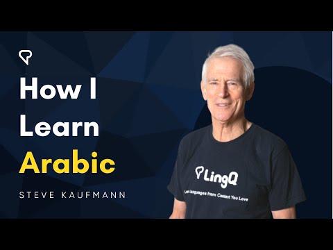 How I Learn Arabic