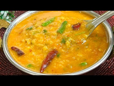 Instant One Pot Dal Fry Tadka Recipe | Easy & Quick Dal Tadka Recipe | Arhar Dal Fry Tadka