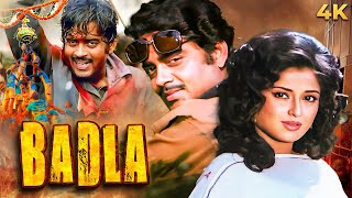 Download lagu Shor Mach Gaya Shor Janmashtami Special Movie Badla Action 4K | Shatrughan Sinha | Dahi Handi 2025 mp3 Download lagu Shor Mach Gaya Shor Janmashtami Special Movie Badla Action 4K | Shatrughan Sinha | Dahi Handi 2025 mp3