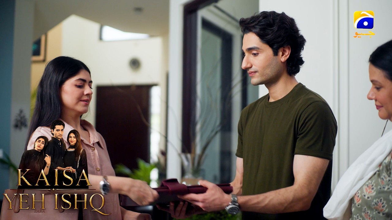 Bhai Ne Apna Sab Kuch Behan Ke Naam Kardia😍😍 || Kaisa Yeh Ishq || Har Pal Geo