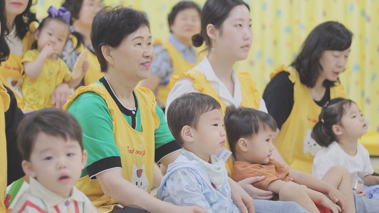 동영상 재생