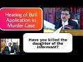 Bail Granted in Murder Case | Justice Ashutosh Kumar | Patna High Court