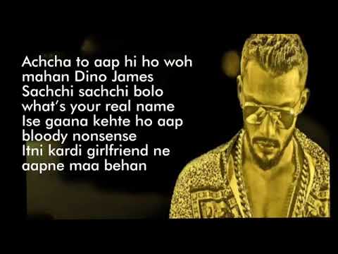 FALTU RAPPER LYRICS | DINO JAMES | -  ( LYRIC ).