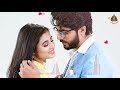 Ki Kore Bolbo Tomay Title Song Serial Prashmita Swastika Bengali Serial 2020 Bengali Cover